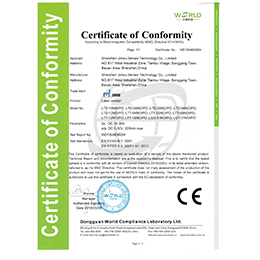 激光開(kāi)關(guān)CE證 激光開(kāi)關(guān)CE證